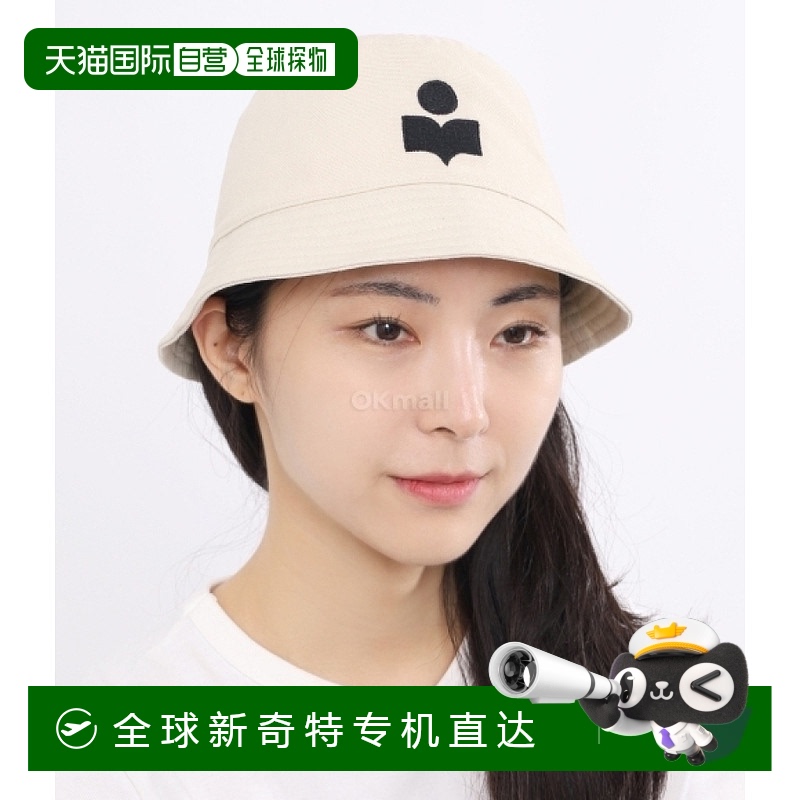 韩国直邮ISABEL MARANT 海利棒球帽 CU001XHA A3C01J ECBK 男女通