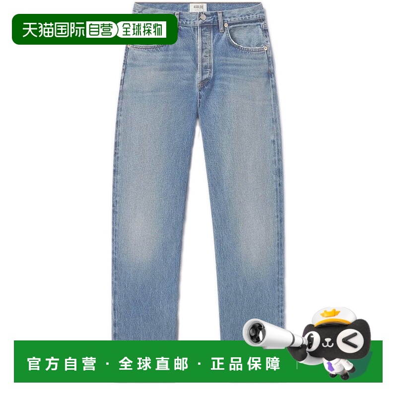 1h可退 香港直邮AGOLDE 女士 Fran 牛仔裤直筒