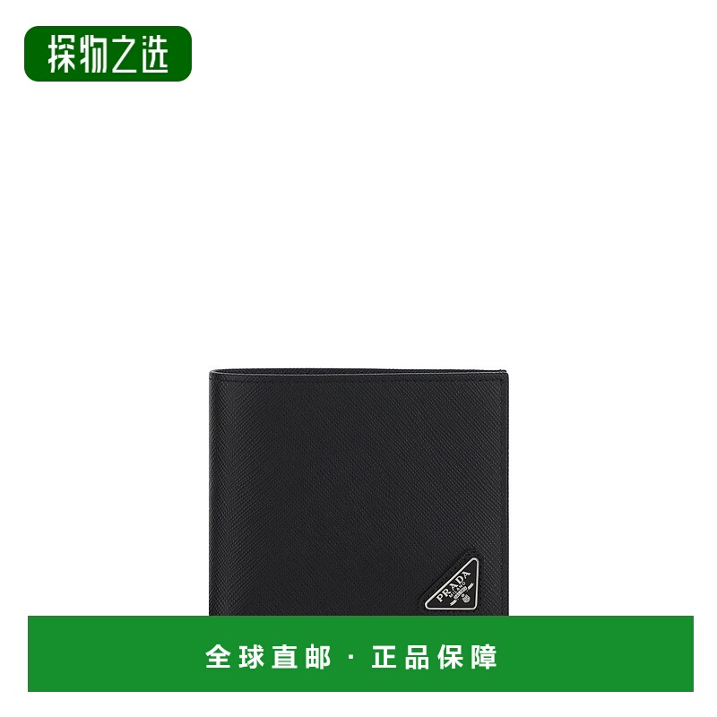 1h可退 香港直邮Prada 普拉达 男士 钱包 2MO513QHHF0002