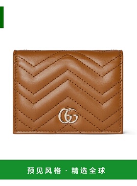 1h可退 欧洲直邮GUCCI 古驰 25秋冬 466492 AAET8 2718 女士 钱包
