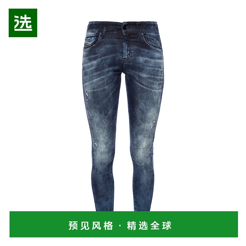 1h可退 DIESEL 女士牛仔裤 SLANDY00SXJN069IB01紧身裤