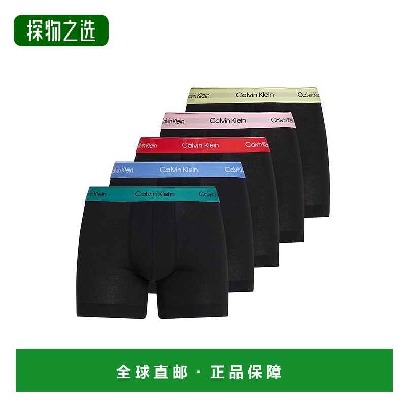 香港直邮Calvin Klein 卡尔文·克莱恩 男士 Pride waistbands 彩