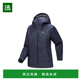 1h可退 欧洲直邮ARCTERYX/始祖鸟 女士 BETA SL海军蓝尼龙夹克时