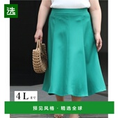 其它裙子 CAWAII 日本直邮 女士