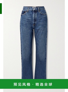 香港直邮AGOLDE 女士 '90s Pinch 束腰高腰直筒牛仔裤 A154F1141r