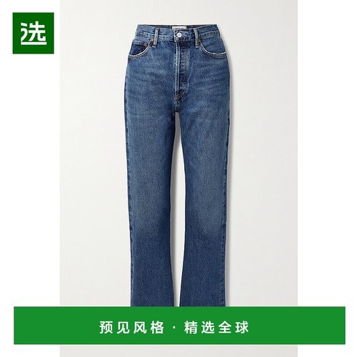 香港直邮AGOLDE 女士 '90s Pinch 束腰高腰直筒牛仔裤 A154F1141r