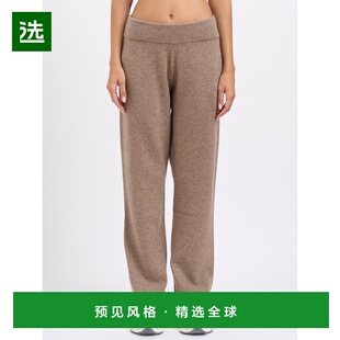 1h可退 香港直邮Entire Studios 女士 羊绒混纺针织裤子 MUNU2511