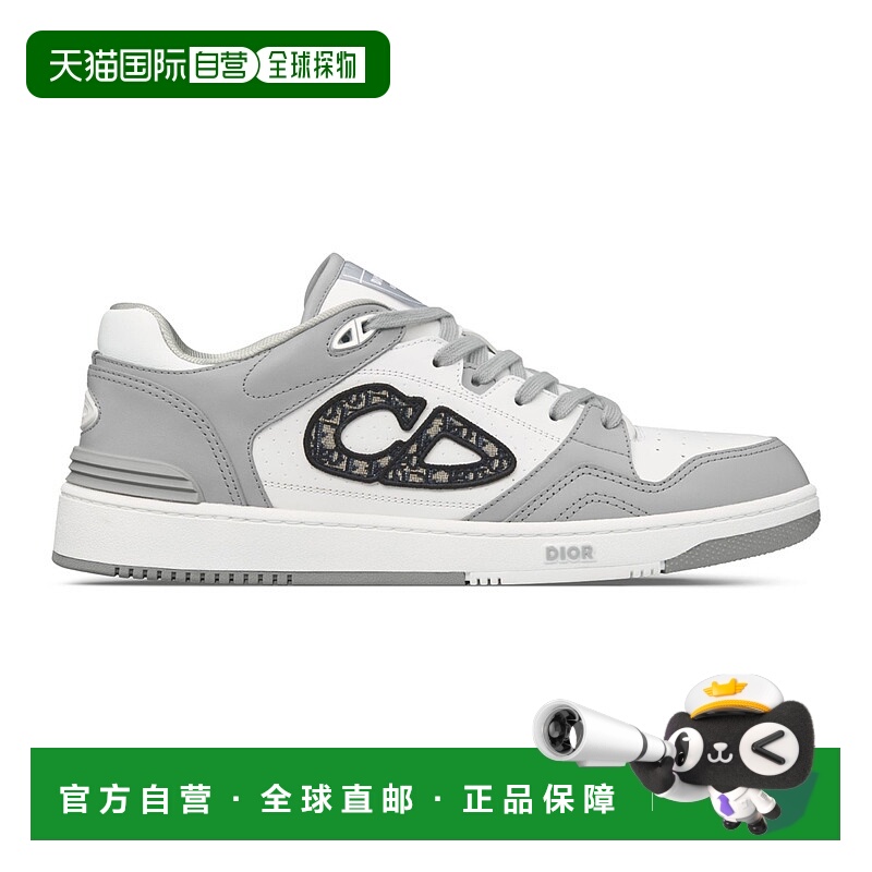 1h可退 香港直邮DIOR 迪奥 男士 B57 低帮运动鞋  舒适时尚