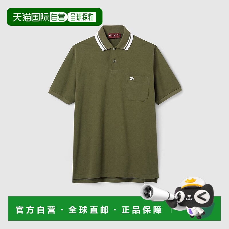 自营欧洲直邮Gucci/古驰 男士森林绿珠地棉双G刺绣短袖Polo衫