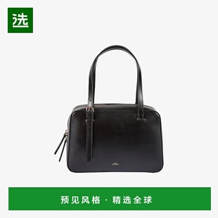 欧洲直邮APC Virginie系列女士黑色皮革单肩包手提包