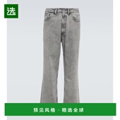 剪短阔腿牛仔裤 1h可退 004103 男士 Third 香港直邮Our Legacy