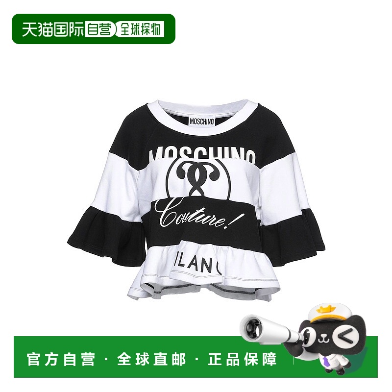 1h可退 香港直邮Moschino 莫斯奇诺 女士 运动衫 black黑色 舒适