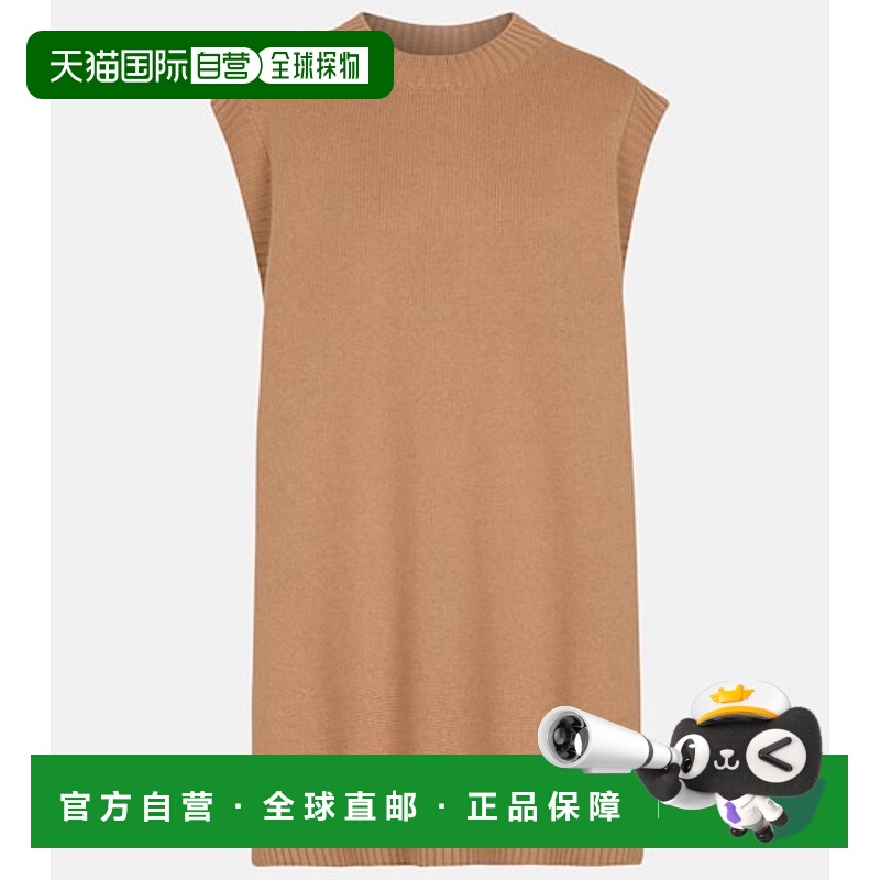 1h可退 香港直邮Prada 普拉达 女士 羊绒毛衣马甲 beige米色 舒适