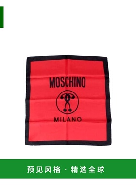 香港直邮MOSCHINO 男士围巾 03627M228205 SS2021 红色 徽标问号