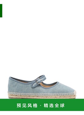 1h可退 香港直邮CastaÑer 女士 Castaner Clear 蓝色平底鞋 PADUA