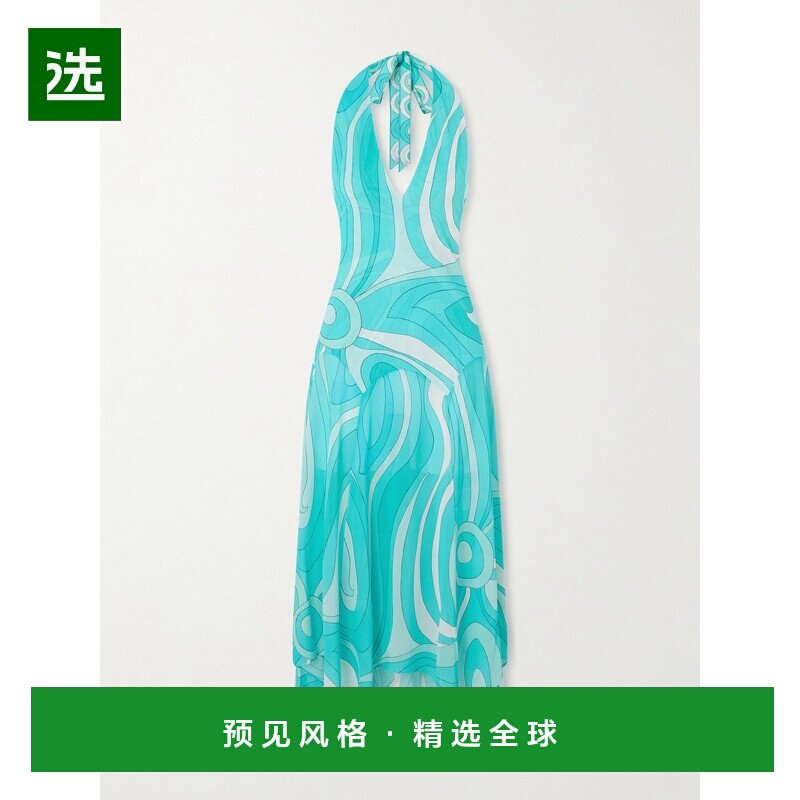 1h可退 Emilio Pucci 璞琪 女士 印花真丝斜纹修饰乔赛绉连衣裙