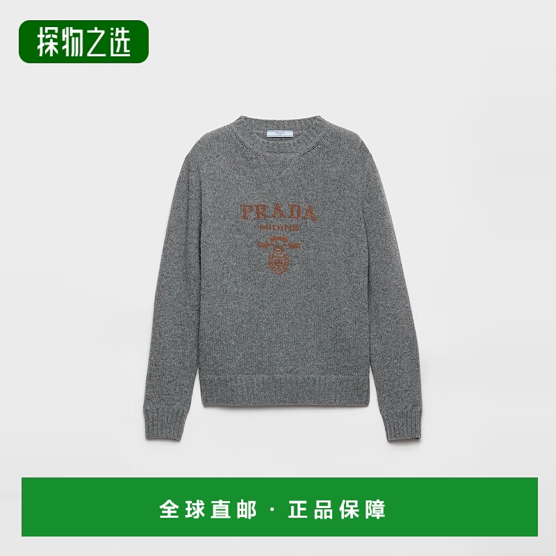 1h可退 欧洲直邮PRADA 普拉达 25秋冬 P24G1V_1YMW_F0AGC_S_232