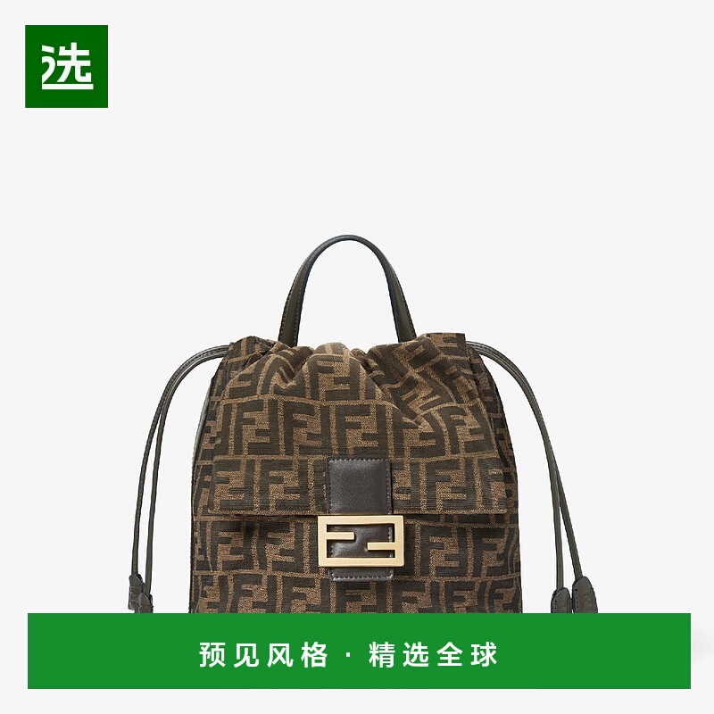 1h可退 欧洲直邮FENDI 芬迪 25秋冬 8BZ057AVQCF1GL7 女士 双肩包