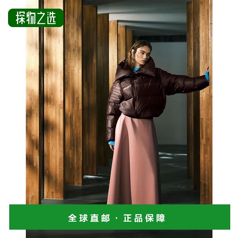 香港直邮ASOS 女士 pu 设计全圆形粉色半身裙 pink粉色 舒适时尚