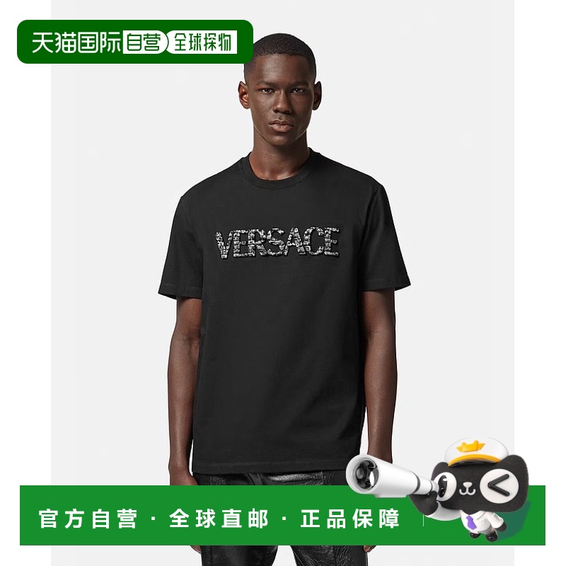 香港直邮Versace COCCODRILLO 徽标T恤 10125241A09040短袖范思哲