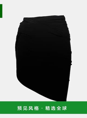 1h可退 香港直邮Jacquemus 女士 Drapeado 针织迷你半身裙包臀裙