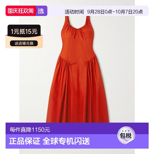 美国直邮FAITHFULLTHEBRAND/Olas女士中长连衣裙【付后1h可退】