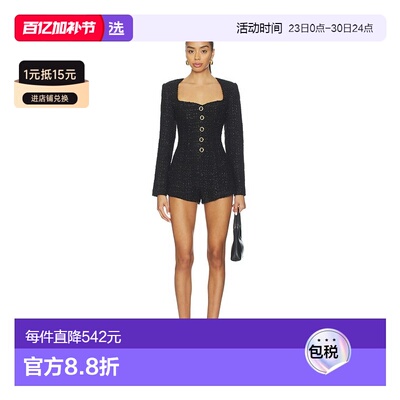 1h可退 香港直邮Majorelle 女士 Selene 花呢连身裤 MJRO10002R25