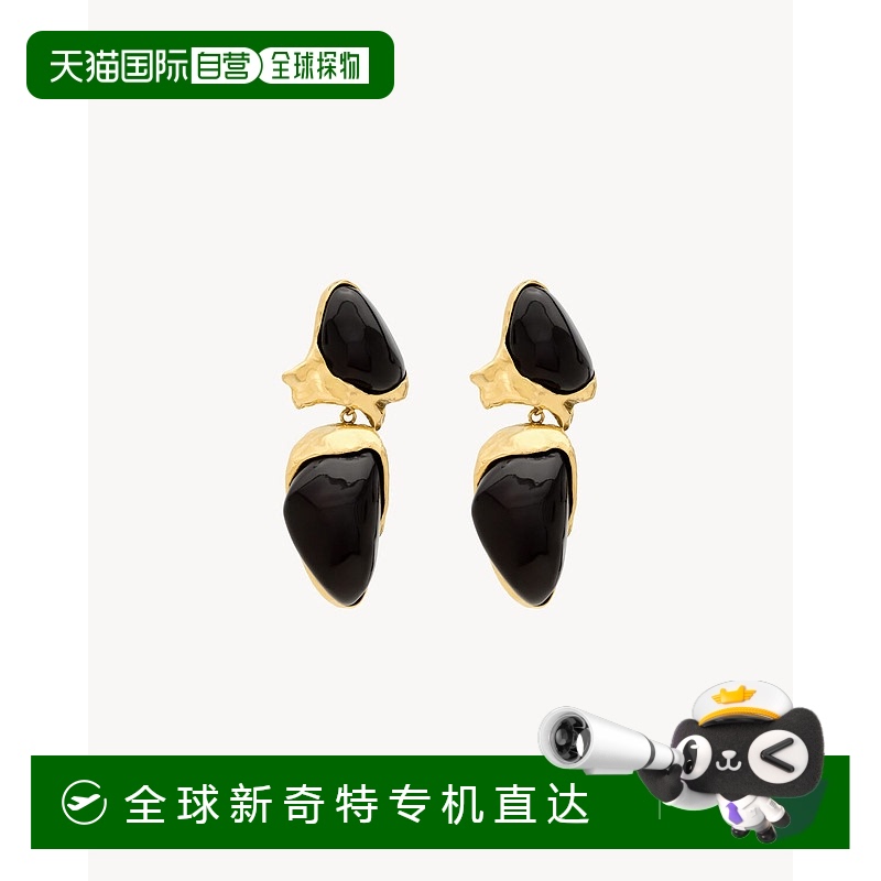 欧洲直邮YSL (2025新品) boucles d’oreilles à pendant caboch
