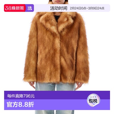 1h可退 香港直邮Stand Studio 女士 Janice 人造皮草夹克 6123991