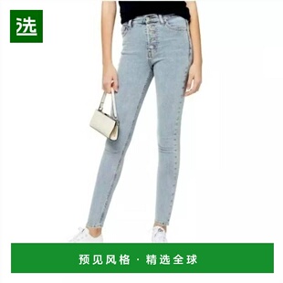 1h可退 【美国直邮】topshop 女士 牛仔裤正品品牌时尚休闲潮流高