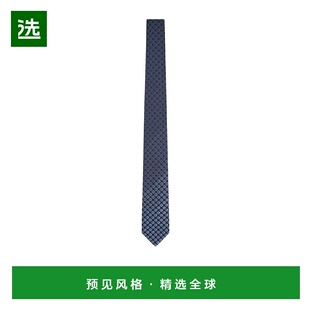 提花领带 Armani GM000802TE16580 香港直邮Giorgio 1h可退