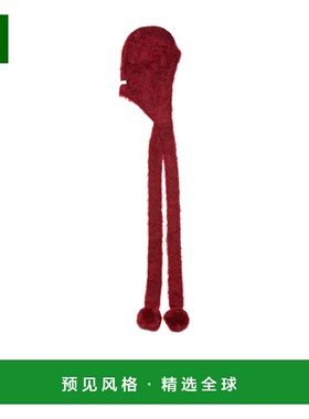 香港直邮Acne Studios 护耳帽子马海毛帽护耳帽 C80238