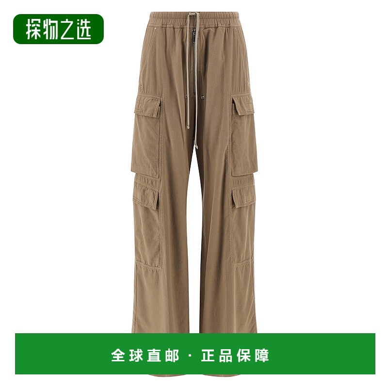 香港直邮rick owens 瑞克·欧文斯 DRKSHDW 女士 'Double Jumbo B