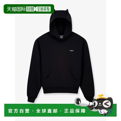 1h可退 香港直邮Coperni 女士 连帽棉质卫衣 COPJS15BISF5035BLKW