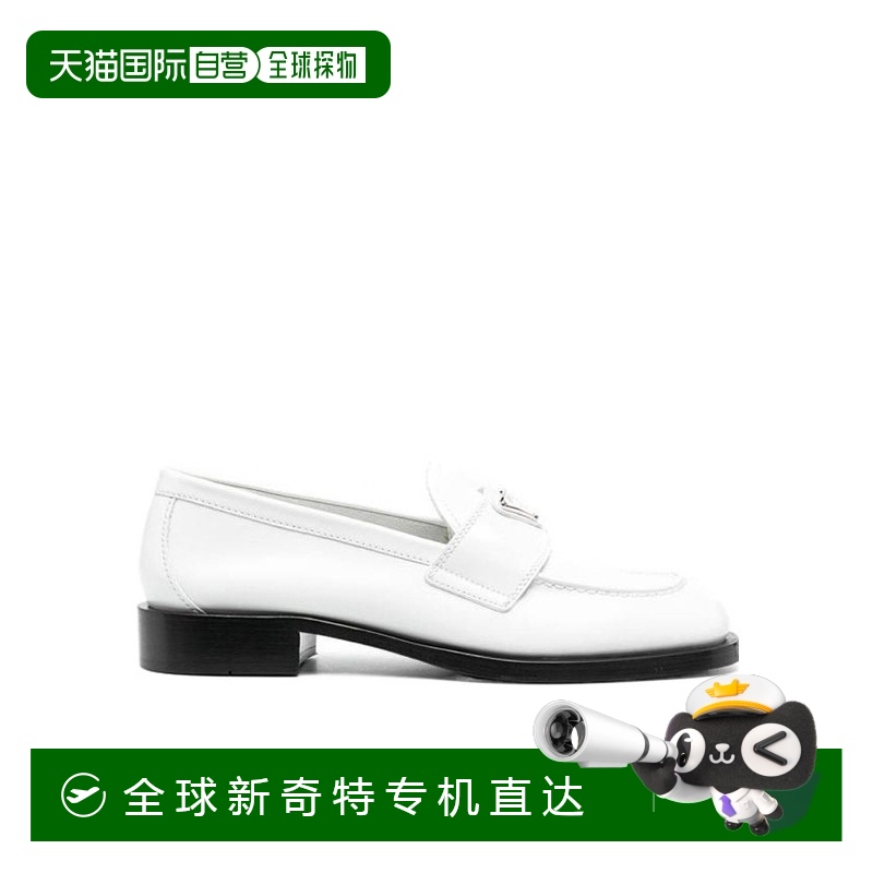 【99新未使用】香港直邮Prada 徽标商务正装鞋 1D238M-055普拉达