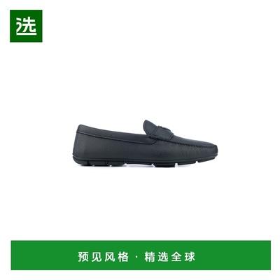 1h可退 香港直邮Prada 普拉达 男士 MOCASSINI 休闲皮鞋 2DD177FG