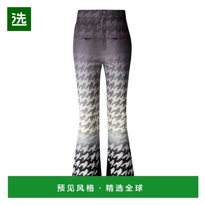 1h可退 香港直邮PERFECT MOMENT 女士 Aurora Houndstooth Pants