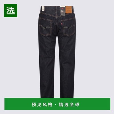 香港直邮LEVI'S 男士牛仔裤 000LO0000 CO 蓝色 555 Relaxed stra