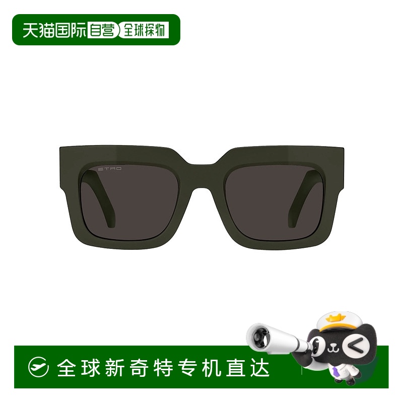 1h可退 欧洲直邮etro 男士 太阳镜