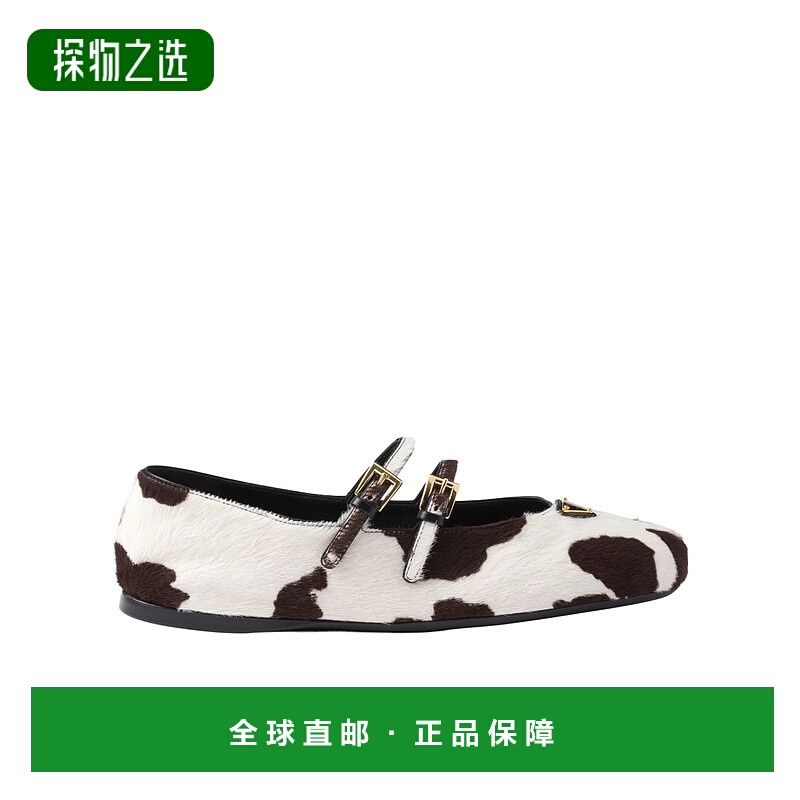 香港直邮Prada 圆头芭蕾舞鞋 1F794NASAFD005普拉达
