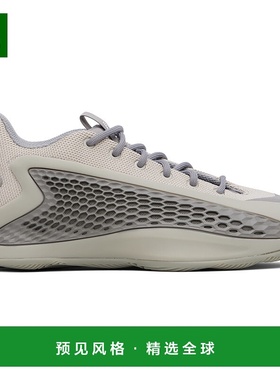 1h可退 香港直邮Adidas Originals 男士 灰色 Anthony Edwards 联