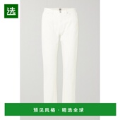 高腰直筒牛仔裤 1h可退 22223 Twisted Seam 香港直邮TOTÊME 女士