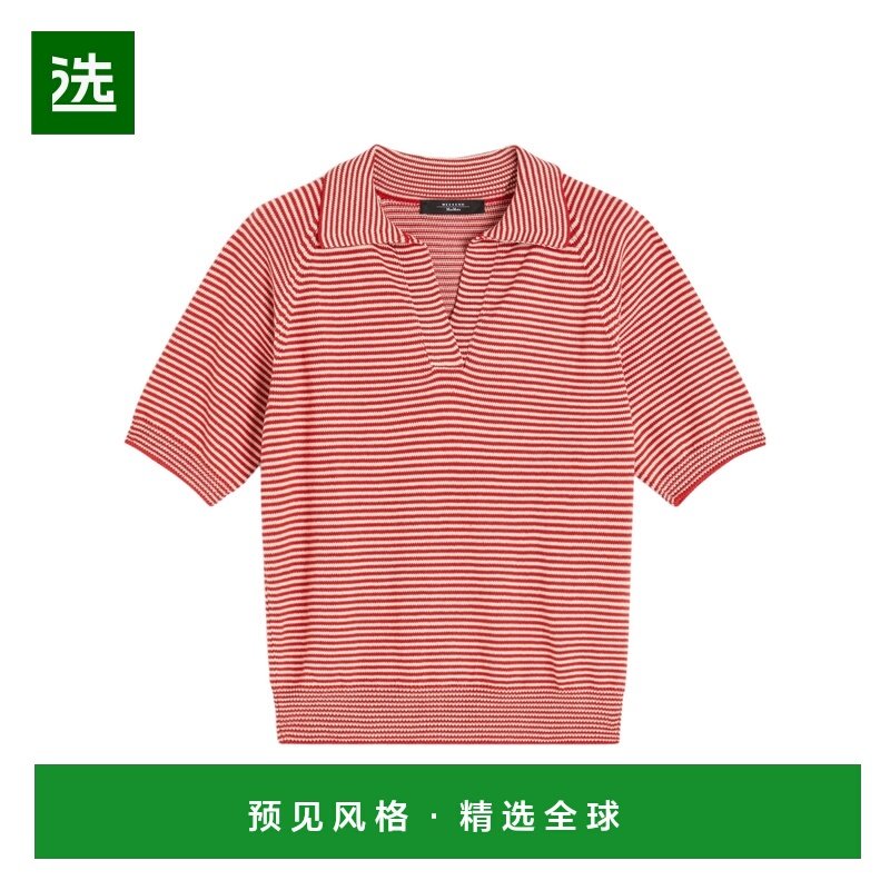 1h可退 香港直邮WEEKEND MAX MARA 女士POLO衫 5366135106018 AW2,女装/女士精品,POLO衫,淘宝优惠券,粉丝福利购,淘宝优惠卷