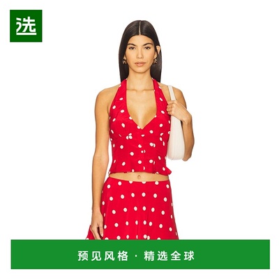 1h可退 香港直邮Majorelle 女士 Deanna 挂脖上衣 MJS10040F25