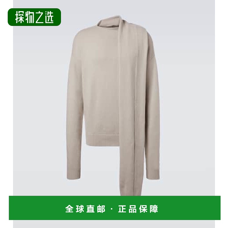香港直邮calvin klein 男士 Rex 围巾领羊绒毛衣