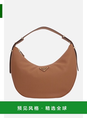 1h可退 香港直邮Prada 普拉达 女士 Arqué 拉鍊大單肩包 1BC212V