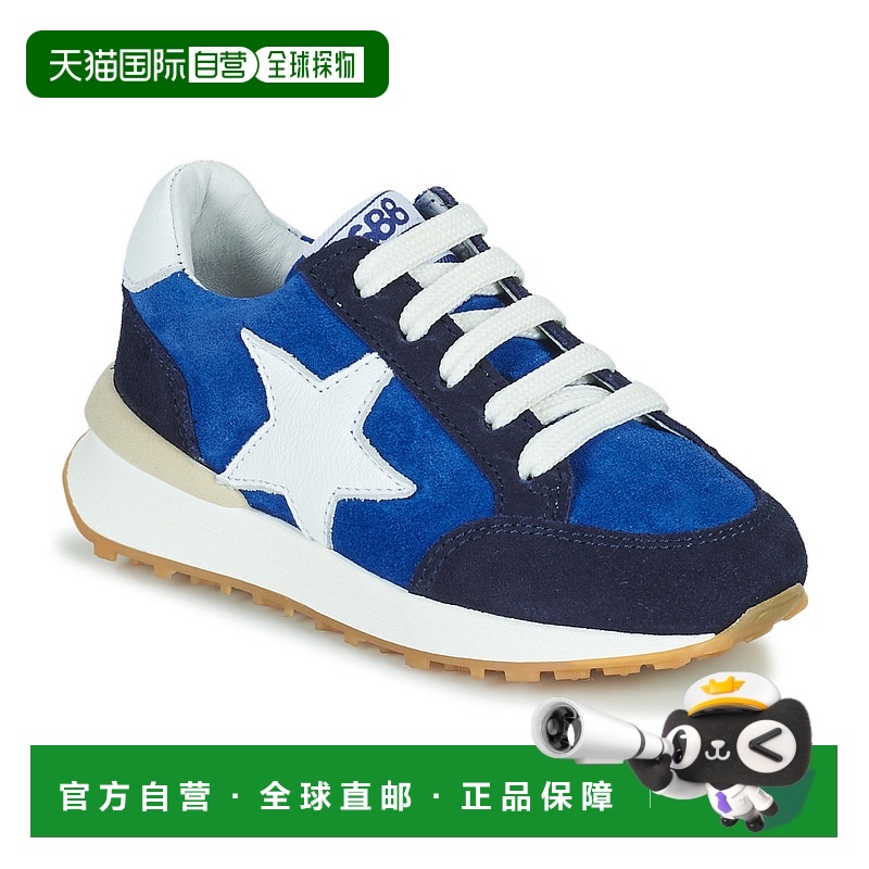 欧洲直邮GBB 女童 低帮板鞋 AMALIA