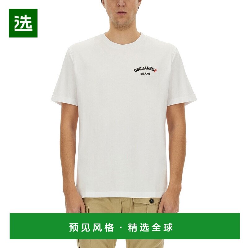 香港直邮Dsquared2 二次方 男士 短袖T恤 S74GD1400D20020男装