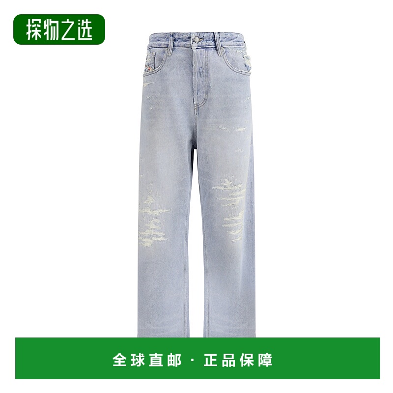 香港直邮Diesel 迪赛 女士 1996 D-Sire 宽松牛仔裤 A0692509M530