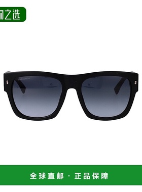 1h可退 欧洲直邮dsquared2 男士 太阳镜